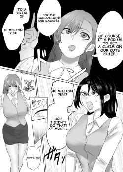 Page 11 of To capture the corrupt chief a tale of reflection!