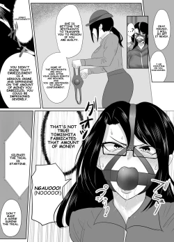 Page 21 of To capture the corrupt chief a tale of reflection!