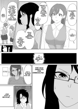 Page 4 of To capture the corrupt chief a tale of reflection!