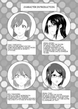 Page 5 of To capture the corrupt chief a tale of reflection!