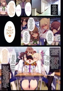 Page 5 of Chou Elite Kou ni Kakusareta Fuukiiin Seido Arienai Gakuen no Tokken to Gohoubi | The Secret Hidden By This Elite School's Morals Committee