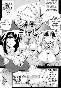 Page 3 of DIMENSION GIRLS