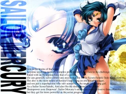 Page 8 of Needle Garden Vol. 14