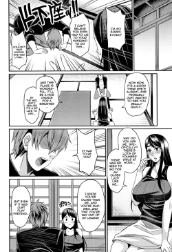 Page 103 of Tsuma Chichi Temptation | Wife Breast Temptation Ch. 1-9