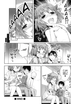 Page 16 of Densha de Sarechaumon!