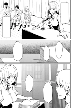 Page 215 of Hajirai Love You