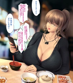 Page 3 of Lunch Time