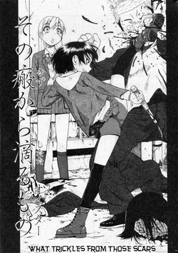 Download Sono Kizu Kara Shitataru Mono | What Trickles From Those Scars Ch.1-6