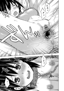 Page 97 of Daruma-san ga Koronda