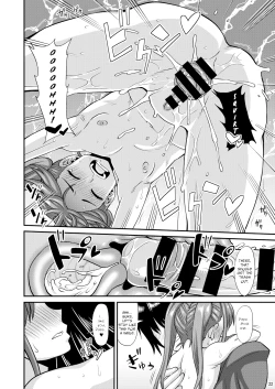 Page 22 of Milolita 2