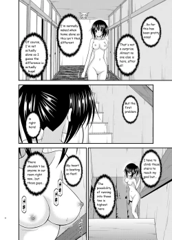 Page 12 of Roshutsu Shoujo Nikki 17 Satsume | Exhibitionist Girl Diary Chapter 17
