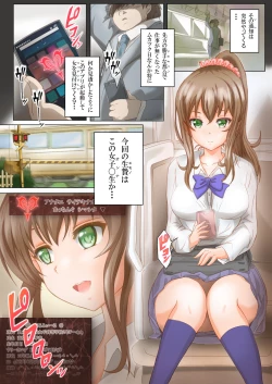 Page 4 of Saimin Matching Appli