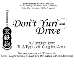 Page 349 of Taesan | Taesan Ch. 1-26