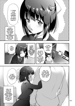 Page 3 of Nakadashi! Papachin Junkie ~ Oyako Jusei Ninshin Bote H mo Aru yo | Dad's Dick Junkie DaughterVol. 01