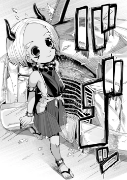 Page 184 of Towako 13