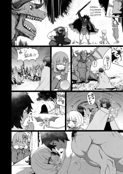 Page 34 of Towako 13