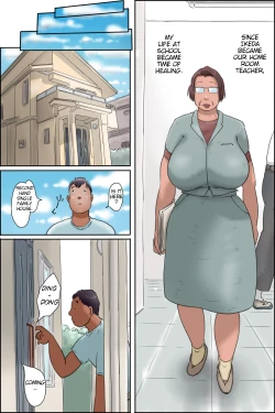 Page 7 of Teacher Ikeda's Heatstroke Countermeasures