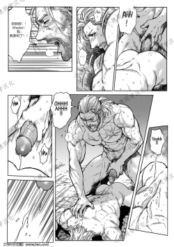 Page 26 of Master-Audec