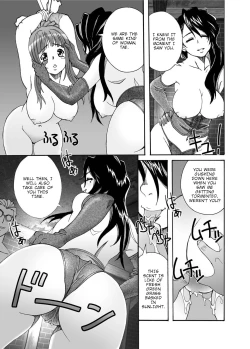 Page 13 of Oku-sama wa Toriko