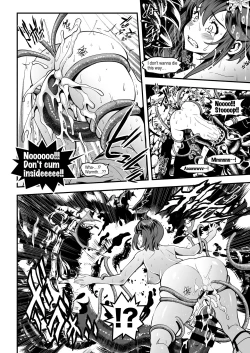 Page 23 of Seed of the Dead: Sweet Home