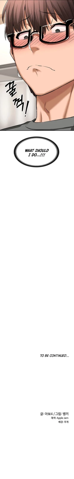 Page 11 of Sextudy Group