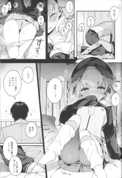 Page 11 of Borderline