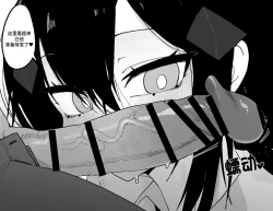 Page 12 of Dandley♥