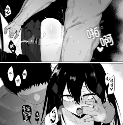 Page 36 of Dandley♥