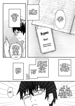 Page 5 of Saimin Appli ga Honmono Kamo Shirenai node Tsukatte Miru | This Hypno App Might Be Legit, So Let’s Try It Out