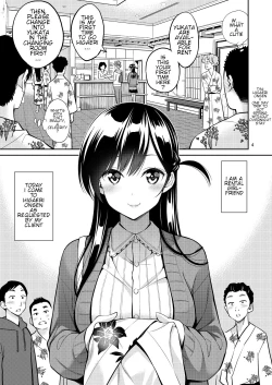 Page 4 of Rental Kanojo Osawari Shimasu 06