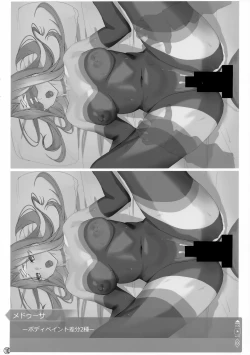 Page 10 of Itsudemo Servant! 2