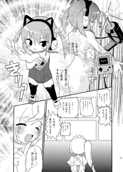 Page 11 of Denpa Tenshi Mia