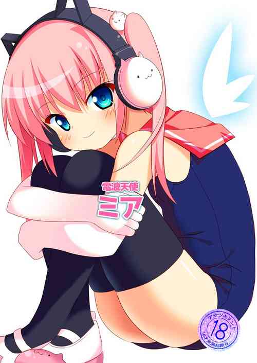 Download Denpa Tenshi Mia