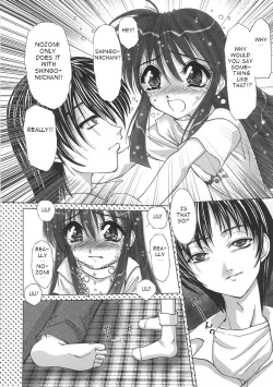 Page 8 of Pokapoka Konekobiyori