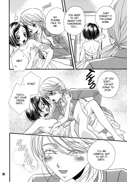 Page 12 of Koi no Chikara