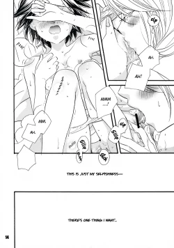 Page 14 of Koi no Chikara