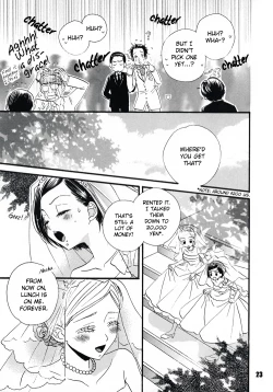 Page 23 of Koi no Chikara