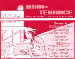 Page 47 of Girls Only