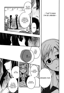 Page 94 of Yuri Hime Willdrose Vol. 03 Ch. 1+3-8(Lililicious + Dynasty Scans]