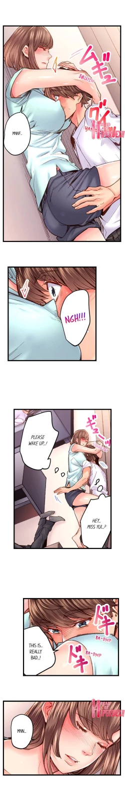 Page 521 of The Share House’s Secret Rule