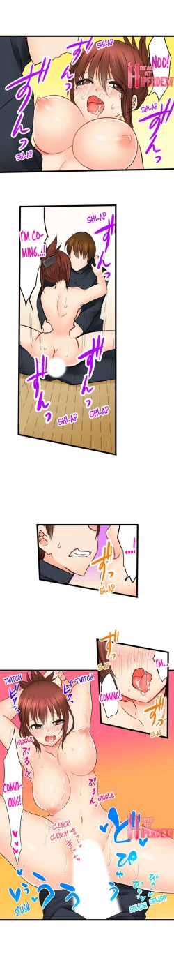 Page 206 of Touching My Older Sister Under the Table