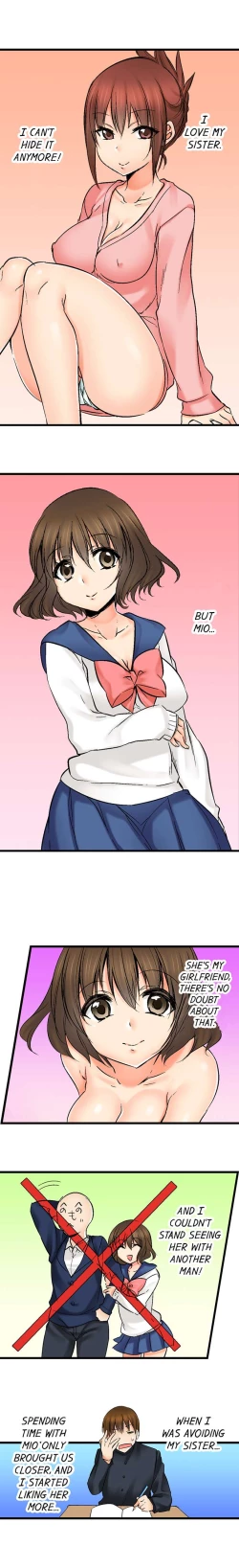 Page 214 of Touching My Older Sister Under the Table