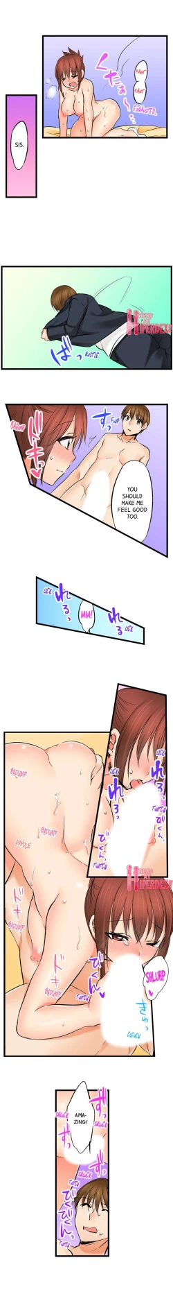 Page 245 of Touching My Older Sister Under the Table