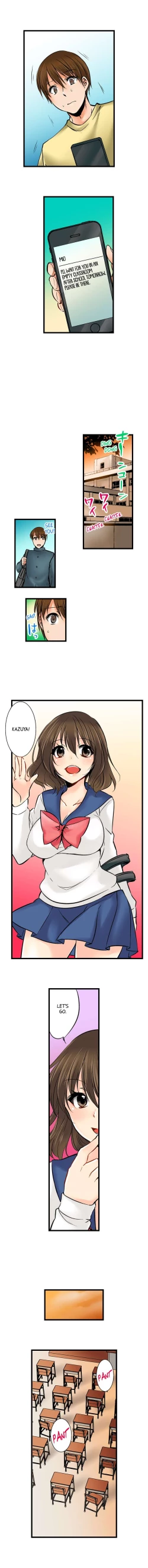 Page 337 of Touching My Older Sister Under the Table