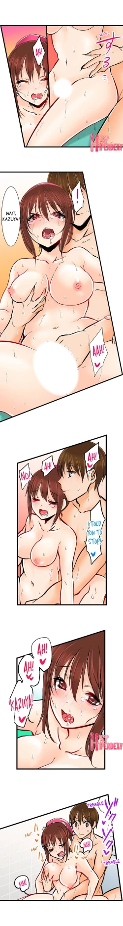 Page 382 of Touching My Older Sister Under the Table