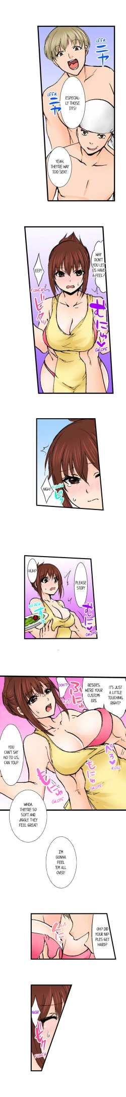 Page 584 of Touching My Older Sister Under the Table