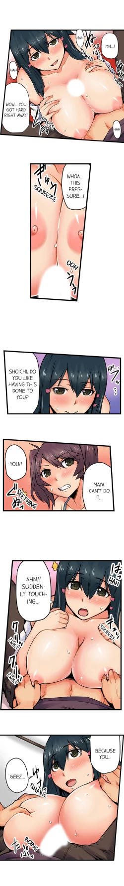 Page 142 of The Wrong Hole – Oops! I Did My Girlfriend’s Sister