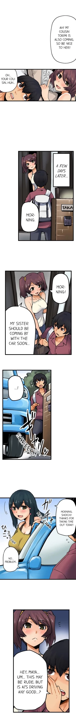 Page 160 of The Wrong Hole – Oops! I Did My Girlfriend’s Sister