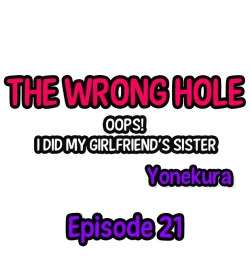 Page 208 of The Wrong Hole – Oops! I Did My Girlfriend’s Sister