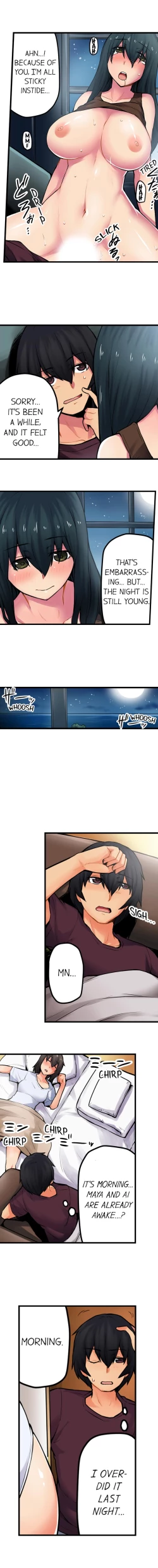 Page 210 of The Wrong Hole – Oops! I Did My Girlfriend’s Sister